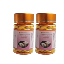 Hot Sale Thailand Pueraria Mirifica Capsule for Breast enlargement